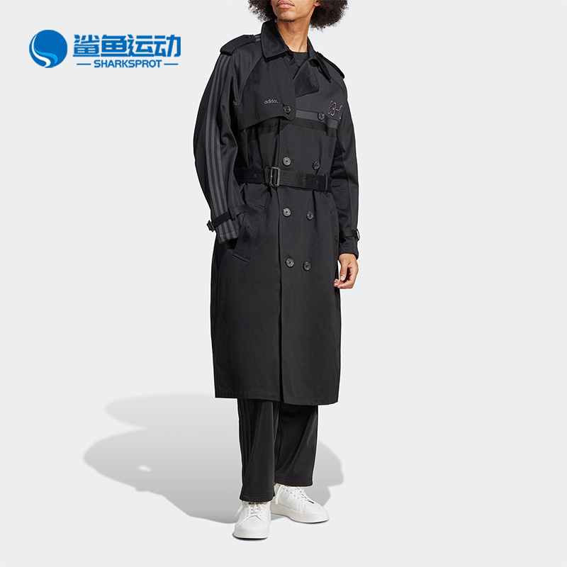 阿迪达斯男子运动外套IA2465