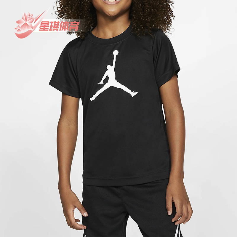 Nike/耐克正品小童短袖JORDAN