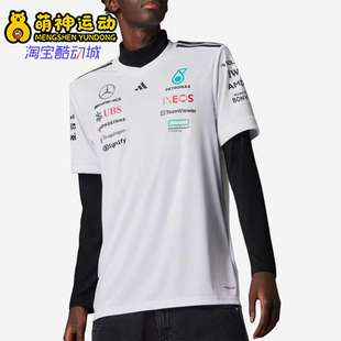 男士 26夏季 经典 时尚 T恤JX5798 Adidas 简约赛车短袖 阿迪达斯正品