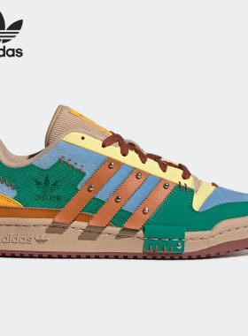 Adidas/阿迪达斯正品三叶草FORUM EXHIBIT 男女运动鞋 GW8725