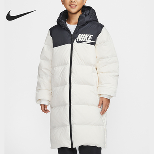 Nike/耐克正品冬季大童连帽长款休闲保暖羽绒服IR0028-133