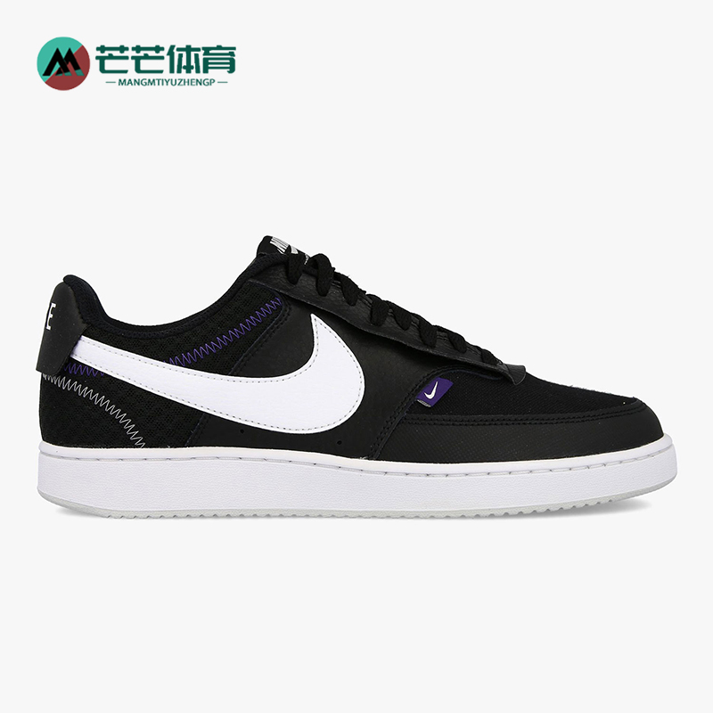 Nike/耐克正品Court Vision男士休闲低帮轻便运动板鞋CD5464-001
