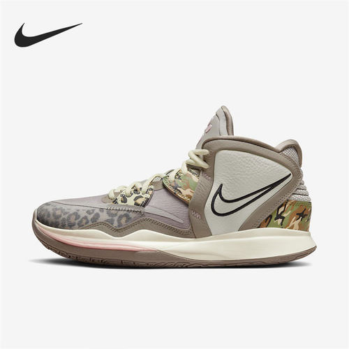 Nike/耐克正品Kyrie Infinity EP男女欧文篮球鞋DC9134-006