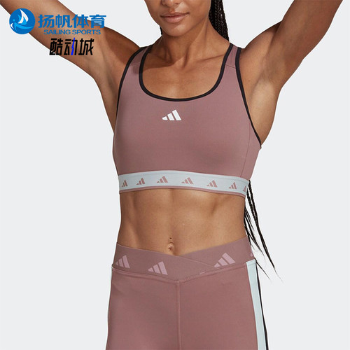 Adidas/阿迪达斯正品TECHFIT新款女经典训练健身运动内衣HZ967