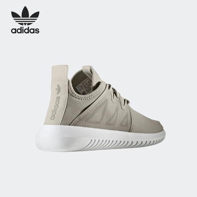 女子经典鞋Adidas/阿迪达斯正品