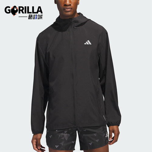Adidas/阿迪达斯正品2025男士拉链反光运动跑步连帽外套IL7230