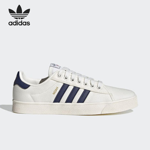 Adidas/阿迪达斯官方正品originals 男款舒适耐磨低帮板鞋GZ4805