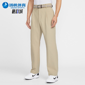 IB0648 Nike 282 时尚 高尔夫宽松简约休闲运动长裤 耐克正品 Par男士