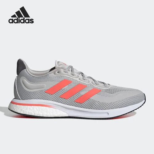 Adidas/阿迪达斯男女跑步鞋