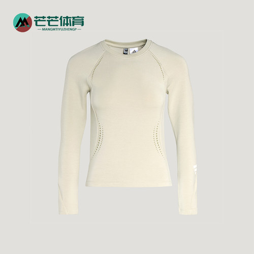 Adidas/阿迪达斯正品FOS W TEE LS 女士经典圆领长袖T恤KV4858
