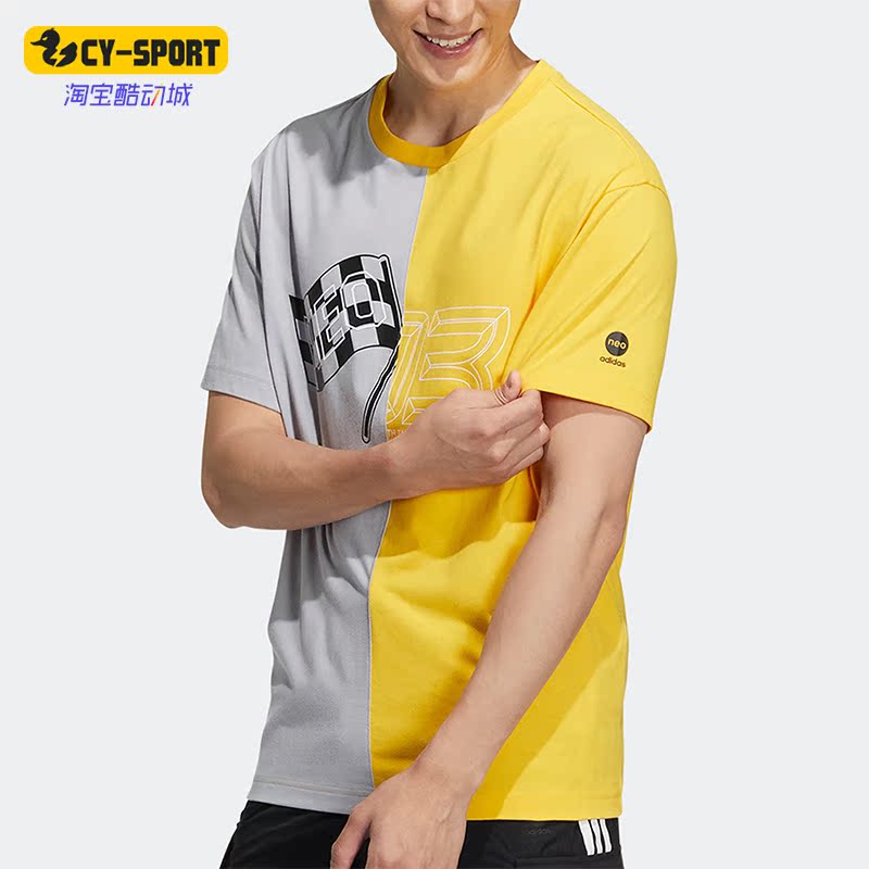Adidas/阿迪达斯正品neo U VBE TEE 4 男女透气运动短袖T恤HN4746