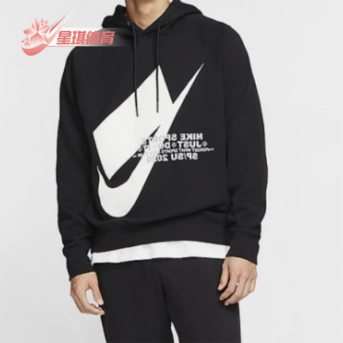 Nike/耐克正品大LOGO运动休闲连帽经典套头衫连帽卫衣CJ5049-010