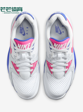 Nike/耐克正品Trainer 3男士缓震透气拼接耐磨运动鞋FN6887-100