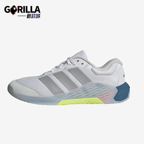 Adidas/阿迪达斯正品DROPSET4女白色经典支撑运动训练鞋JR4663