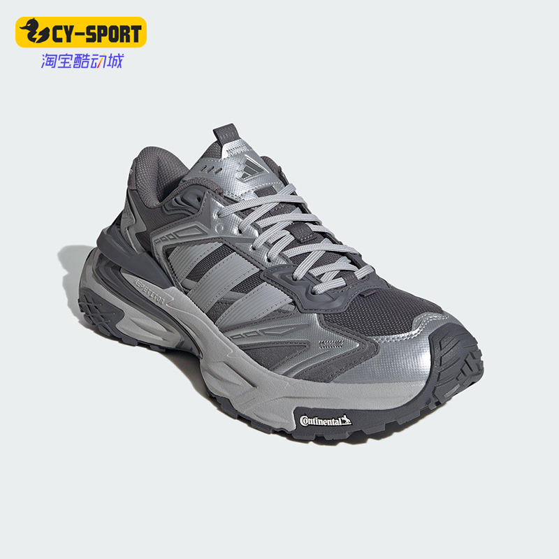 Adidas/阿迪达斯正品XLG STORM EDGE 男女耐磨跑步运动鞋KK1002