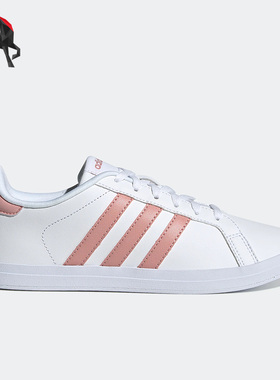 Adidas/阿迪达斯正品Neo COURTPOINT女子低帮板鞋GX5714
