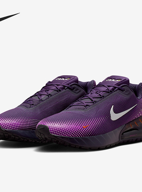 Nike/耐克正品Air Max Phoenix男士缓震经典运动休闲鞋FZ5307-500