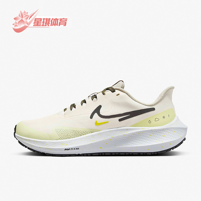 Nike/耐克正品AIR ZOOM PEGASUS女士缓震经典跑步鞋DO7626-100