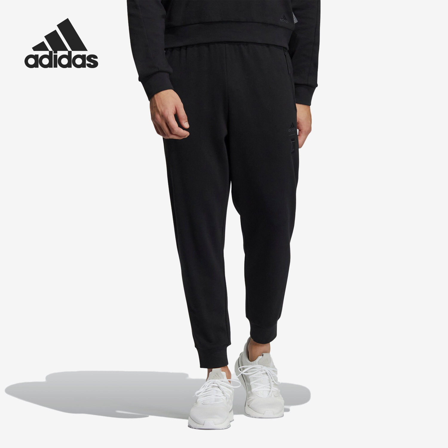 Adidas/阿迪达斯官方正品春季新款男子武极系列休闲长裤IA8187,运动服/休闲服装,运动长裤,淘宝优惠券,粉丝福利购,淘宝优惠卷