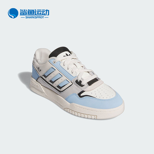 阿迪达斯男女板鞋JI2073