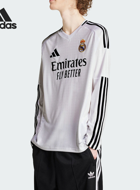 Adidas/阿迪达斯官方正品新款男士球迷版主场足球长袖球衣IT3442