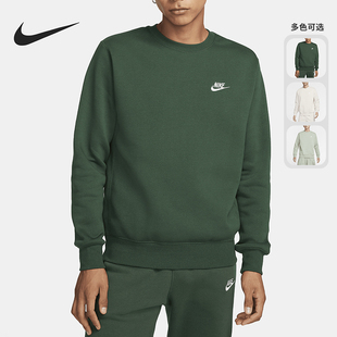 加绒圆领运动卫衣BV2663 Nike Fleece男士 Club 371 耐克正品