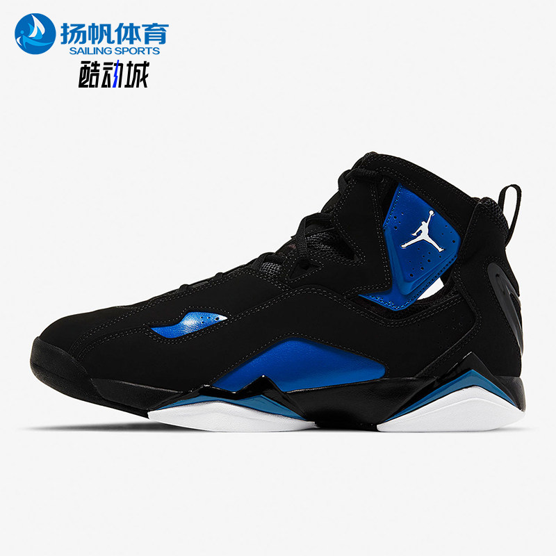 Nike/耐克正品Jordan男士舒适轻便高帮经典复古篮球鞋342964-042
