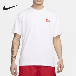 耐克官方正品 T恤FV3721 Sportswear 针织柔软短袖 100 男士 Nike
