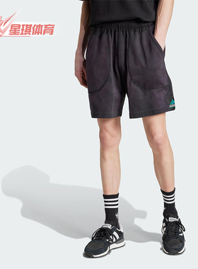 Adidas/阿迪达斯正品EQT SHORTS男士运动经典透气宽松短裤JD0655