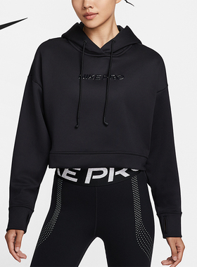 Nike/耐克正品Pro Therma-FIT女士连帽加绒训练套头衫HV3601-010