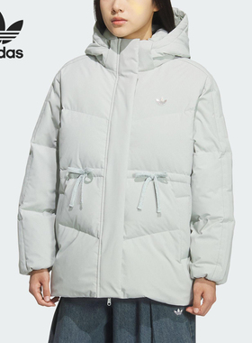 Adidas/阿迪达斯官方正品三叶草女士冬季保暖羽绒服外套KF3686