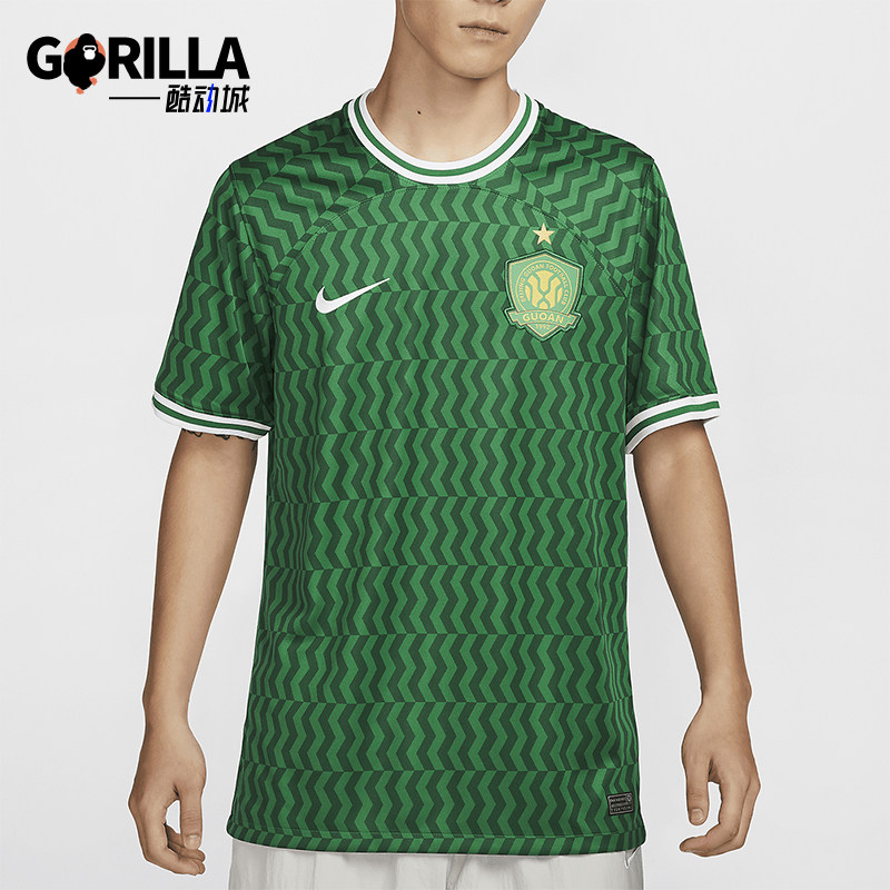 Nike/耐克正品时尚男士北京国安主场球迷版球衣HF7422-302