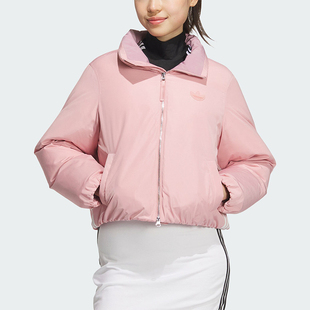 Adidas/阿迪达斯正品三叶草女士短款运动鸭绒羽绒服JD3789