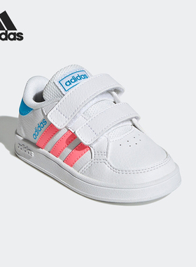 Adidas/阿迪达斯正品Breaknet婴童耐磨舒适魔术贴运动板鞋GY6019