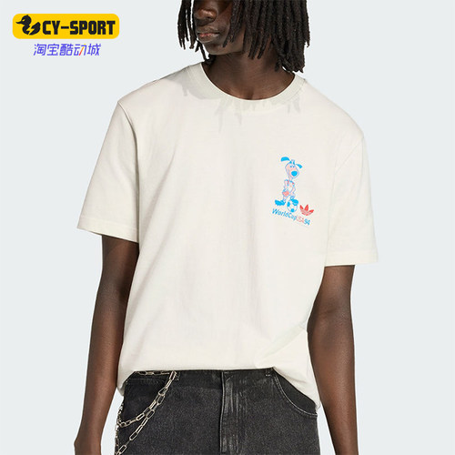 Adidas/阿迪达斯正品三叶草新款男米白色经典亲柔短袖T恤KB6216