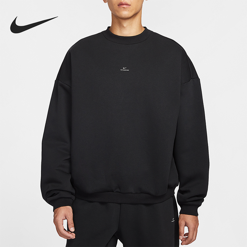 Nike/耐克正品Standard Issue男士圆领针织篮球卫衣IM5902-010