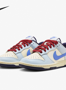 Nike/耐克官方正品Dunk Low女士简约休闲运动低帮板鞋FV8113-141