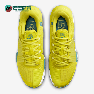 Nike/耐克正品GP CHALLENGE 1男士运动训练网球鞋HF1173-300
