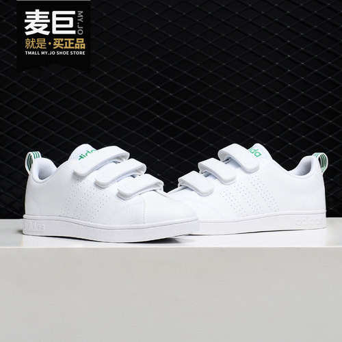 阿迪达斯休闲鞋正品男女aw5211