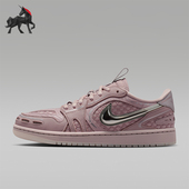 Nike 601 HQ2186 耐克正品 JORDAN女士日常低帮系带耐磨休闲运动鞋