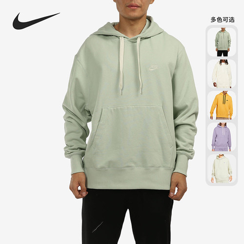 耐克男子运动休闲连帽卫衣