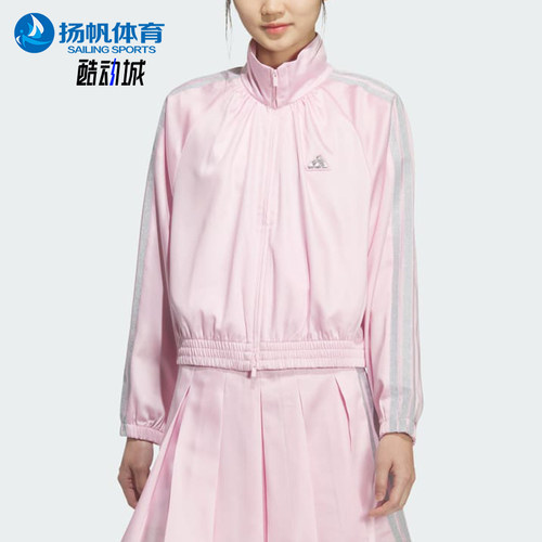 Adidas/阿迪达斯正品女士时尚休闲运动经典三条纹外套KS0038