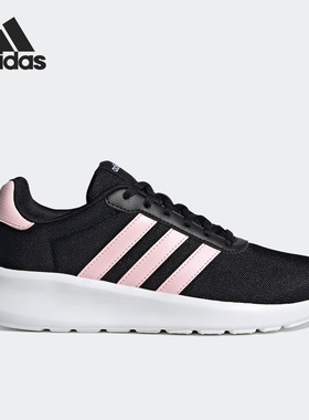 Adidas/阿迪达斯官方正品 LITE RACER 3.0 男女运动跑步鞋 GY0700