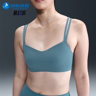 Zenvy女士印花运动训练透气瑜伽健身内衣DO6609 006 耐克正品 Nike