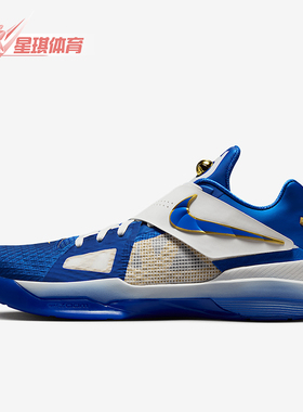 Nike/耐克正品ZOOM KD 4男士低帮缓震时尚经典运动鞋FZ3540-400