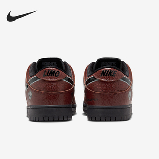 Dunk Low Pro男女复古运动板鞋 200 Nike HJ4131 耐克正品