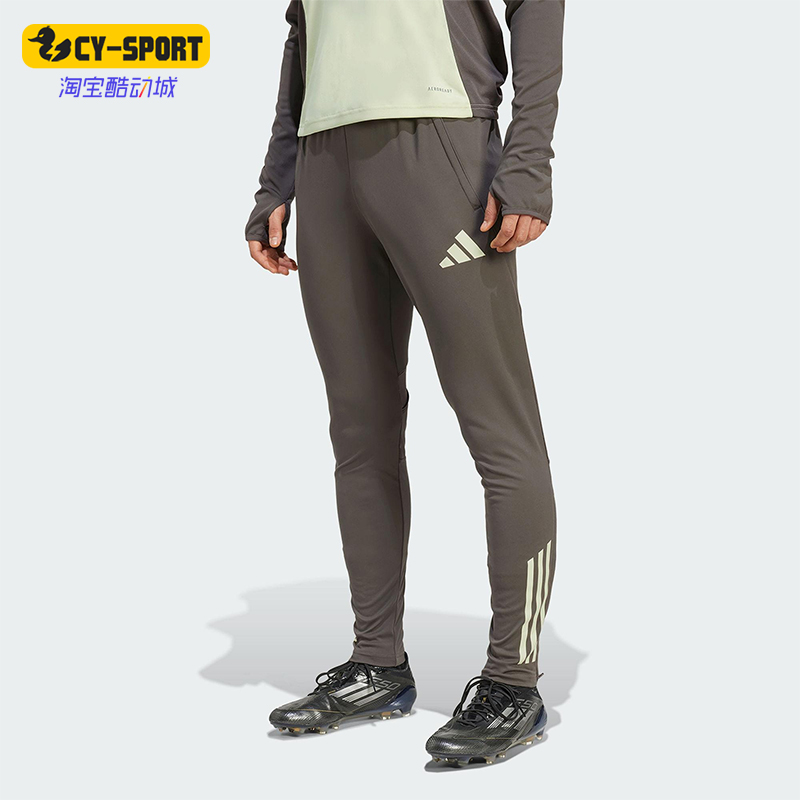 Adidas/阿迪达斯正品春秋男士足球复古训练经典轻盈长裤JP3983