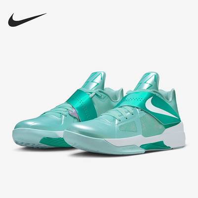 耐克男子运动休闲鞋IB3550-300