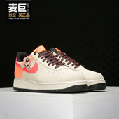 新款 AIR Nike FORCE 当季 AF1 耐克正品 男子休闲板鞋 CD0887