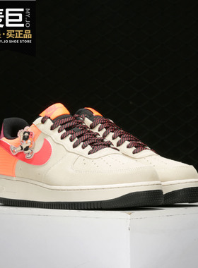 Nike/耐克正品当季新款 AIR FORCE 1 '07 AF1 男子休闲板鞋CD0887